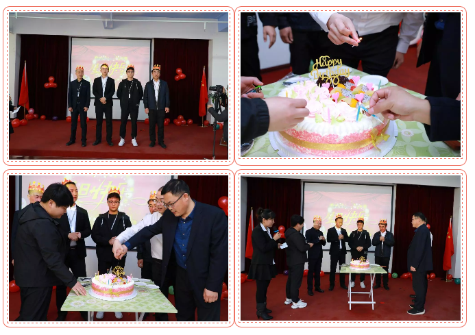 乾港生日，生日party，環(huán)保生日會(huì)，環(huán)保公司，乾港集團(tuán)